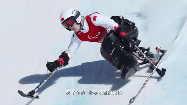 九游中国-关于挪威滑雪选手表现出色，获得个人项目金牌的信息