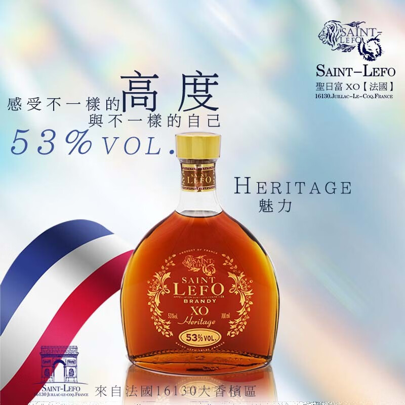 九游娱乐-SAINT