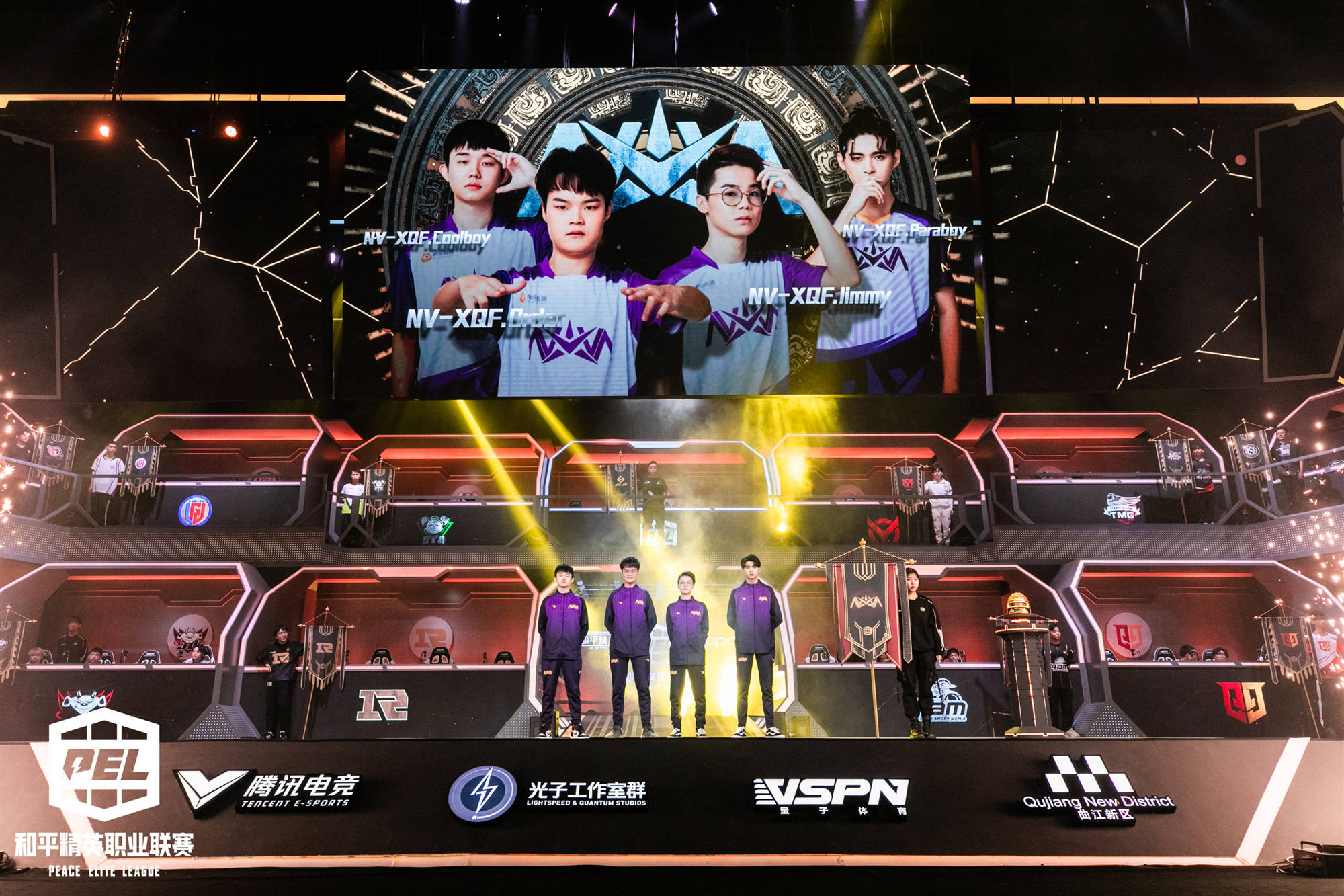 九游体育-终极之夜!NBA2K冠军悬念即将揭晓 九游体育-终极之夜!NBA2K冠军悬念即将揭晓