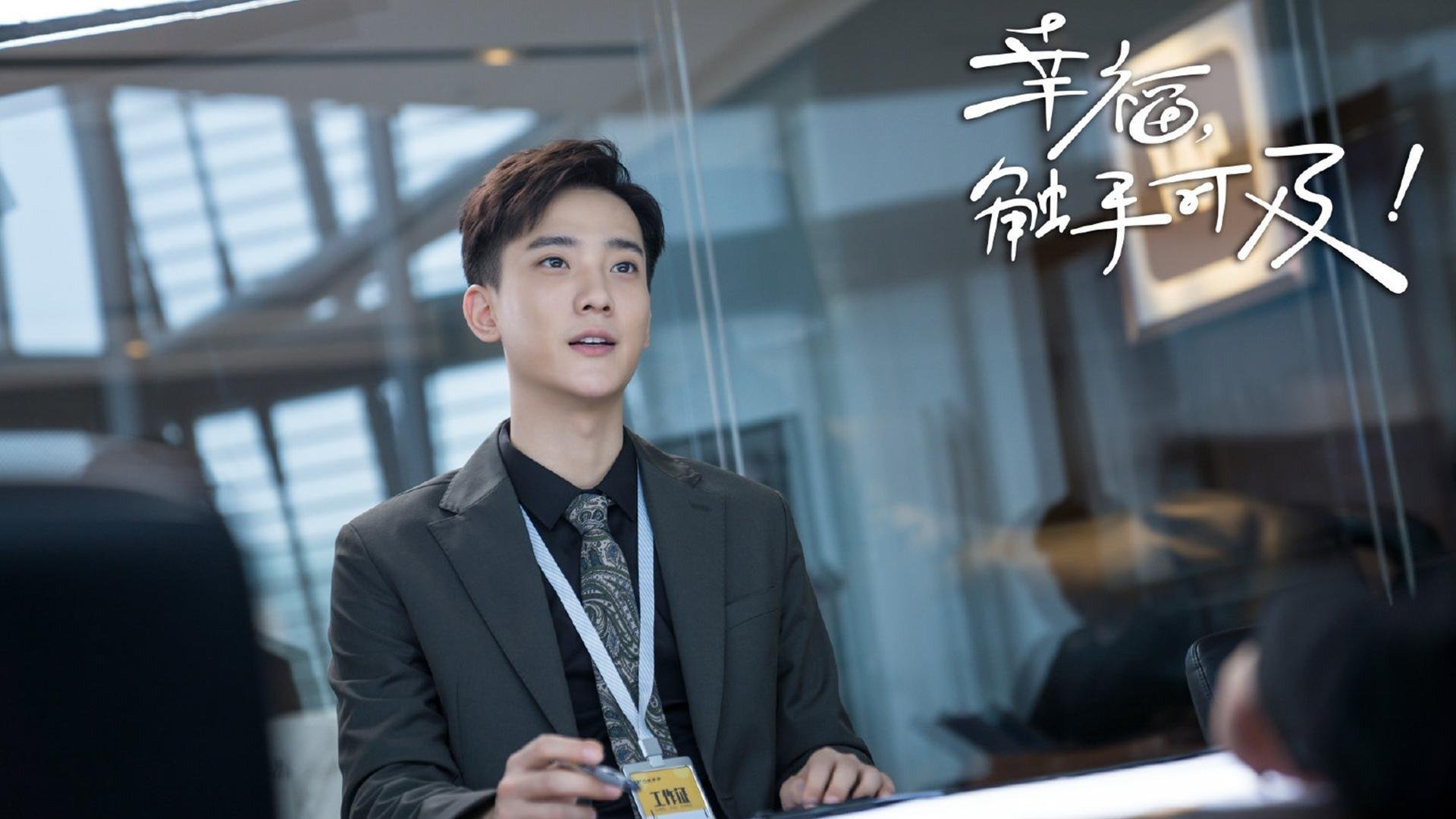 九游体育-2026世界杯之夜，巴雷拉一剑封喉，绿茵场上演统治级表演