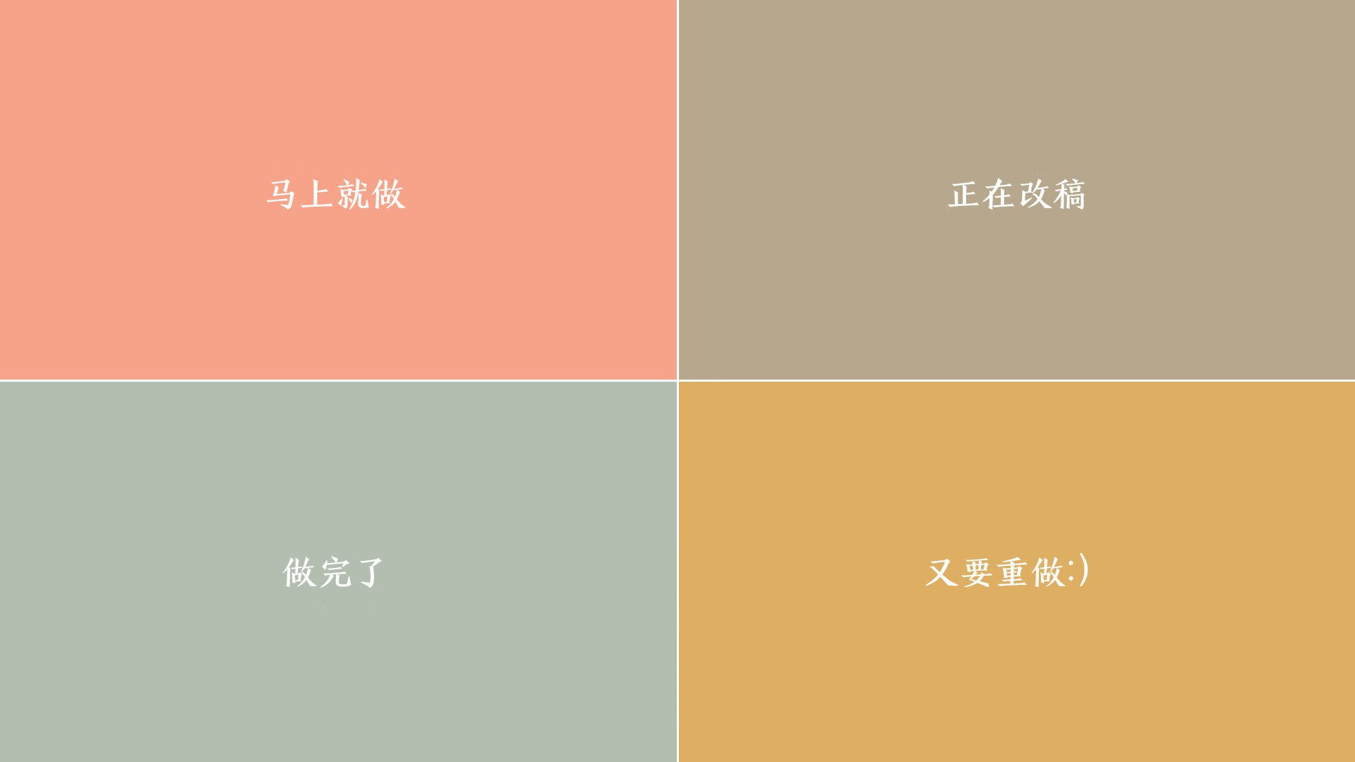 九游中国-核心之眼，门迪如何成为攻防转换枢纽，助安哥拉终结智利连冠神话